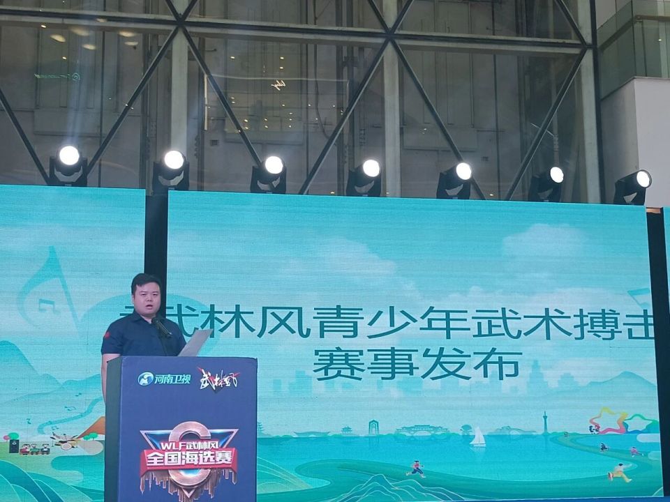 中国火锅之, 贡献自己的