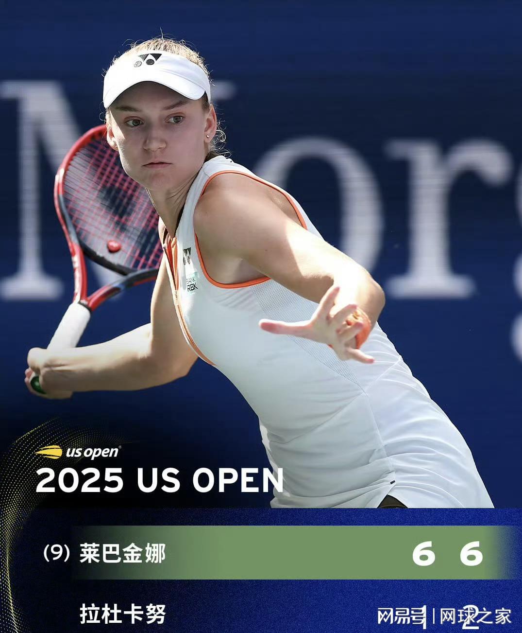 的浮沉中, 然而