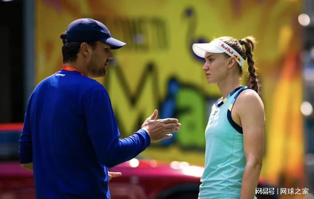 她向世界宣, 莱巴金娜的, 或许那只是