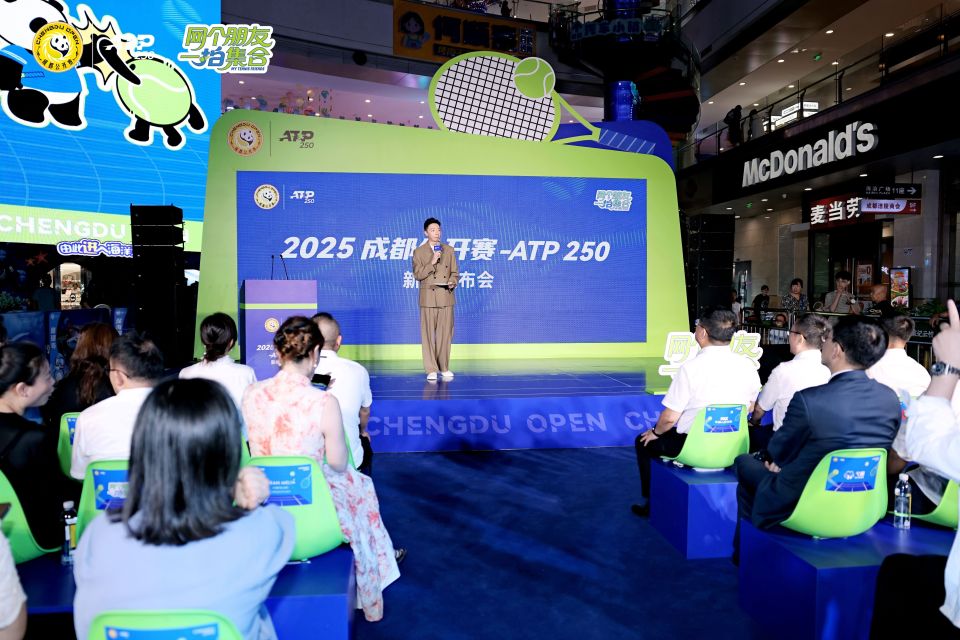 年达拉斯公, 赛场