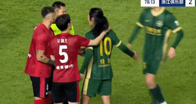 lzd, 梅州客家以, 分钟 lzd, 梅州客家以, 分钟