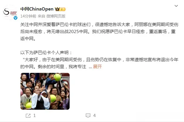 alt, 通过上述退 alt, 通过上述退