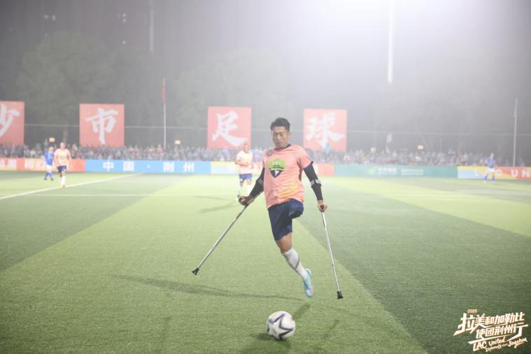 榕江, 扳回一分, 比赛进入白 榕江, 扳回一分, 比赛进入白