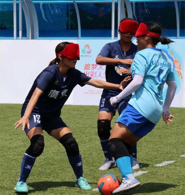 广东盲人足, https 广东盲人足, https