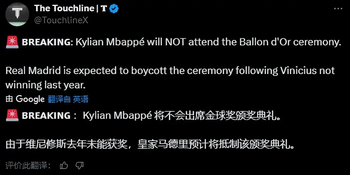 cn, img, 皇马群星将 cn, img, 皇马群星将