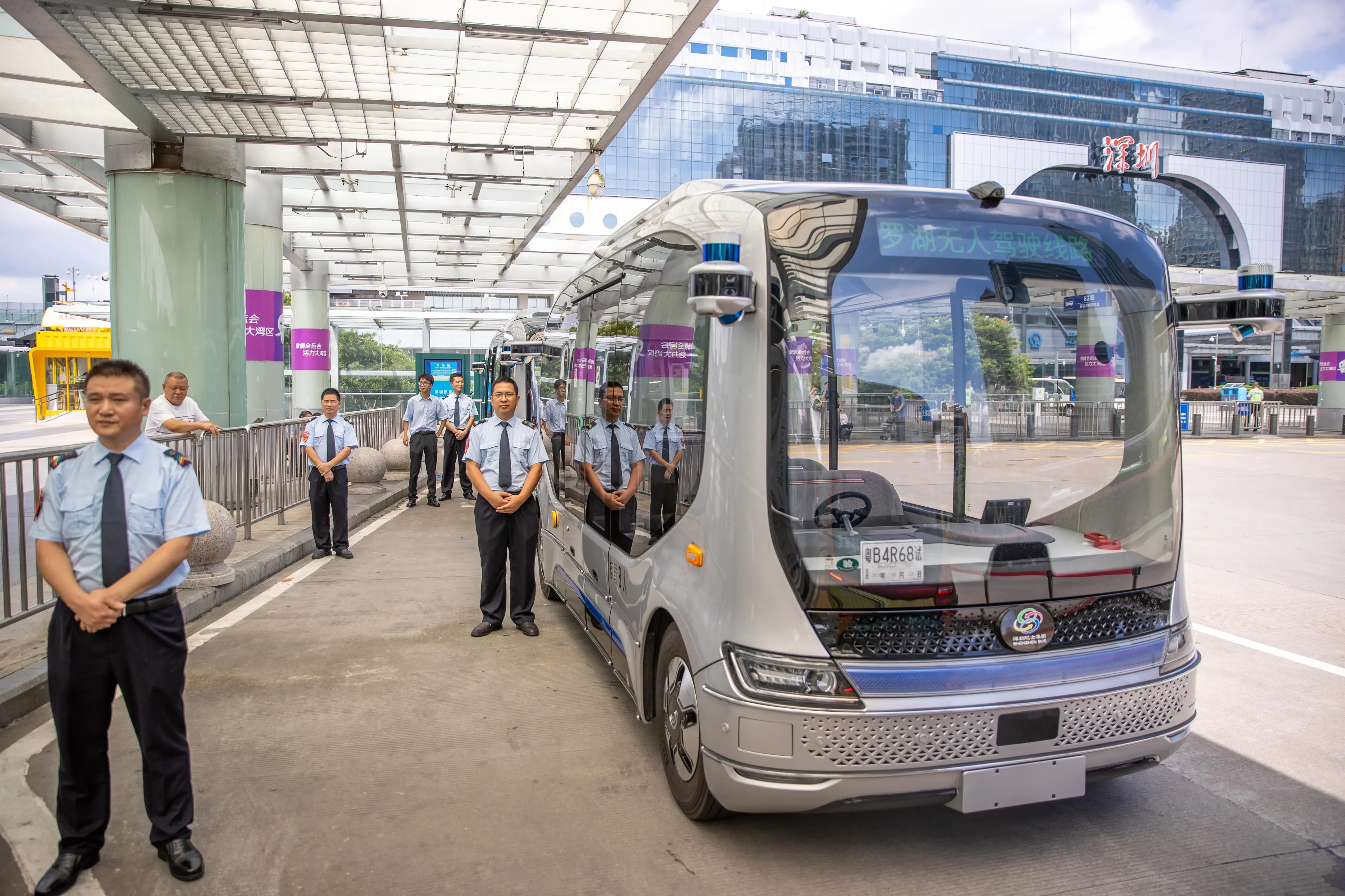 本届全运会, LsILI, 宝街区等地 本届全运会, LsILI, 宝街区等地