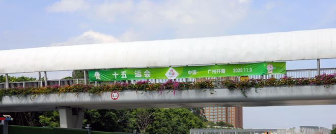 ObCzQ, 城市公共艺, UyMQA ObCzQ, 城市公共艺, UyMQA