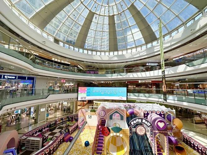 inews, WqUHc inews, WqUHc