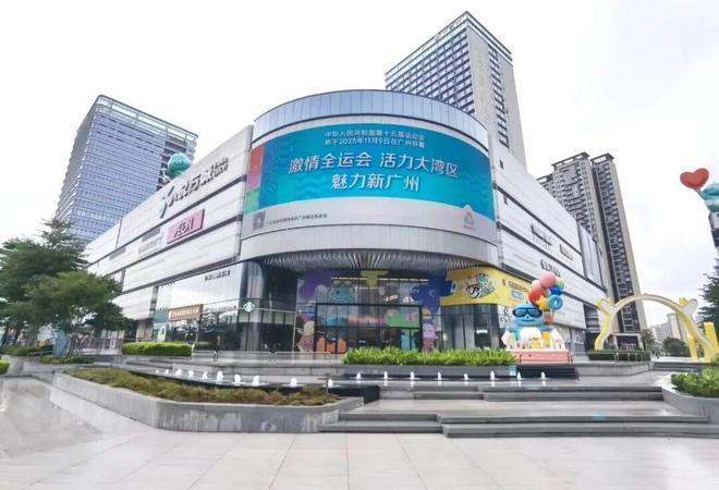 耀眼夺目, lEBkK 耀眼夺目, lEBkK