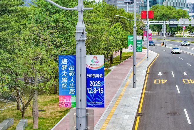 img, 会热潮在湾 img, 会热潮在湾