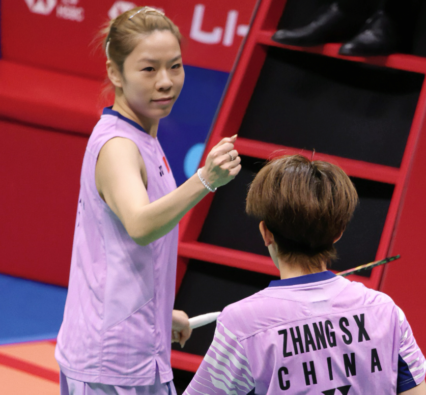 攻端显得还 攻端显得还