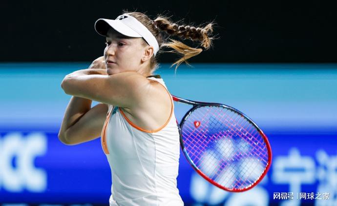 四冠一亚 四冠一亚