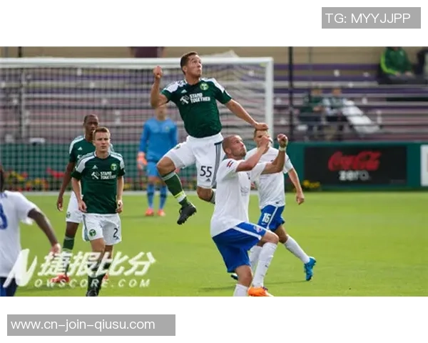 堪萨斯城竞技与波特兰伐木工比赛结果分析及精彩瞬间回顾