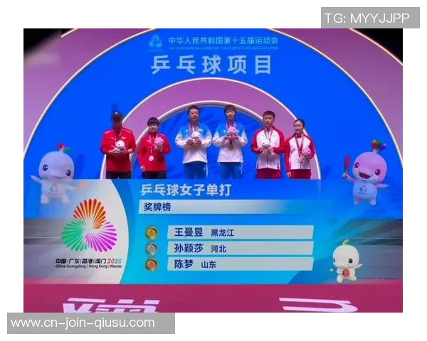 2-4！全运会乒乓球再爆冷门：女单首个前十被筛选，八强悉数诞生